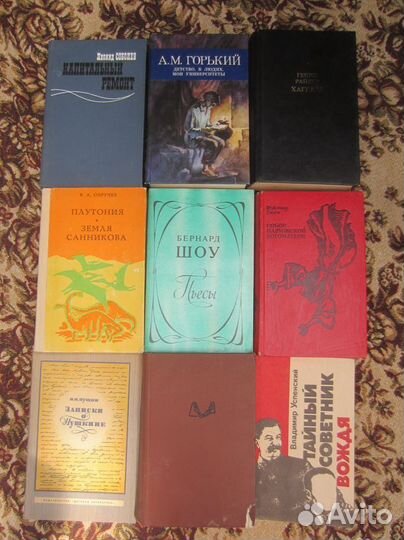 П. Доуэрти. Маска Ра. 2007 год