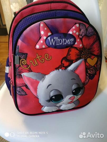 Ранец школьный Winner