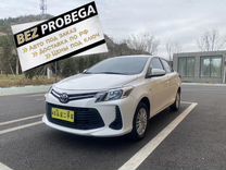 Toyota Vios 1.5 AT, 2021, 29 000 км, с пробегом, цена 1 400 000 руб.