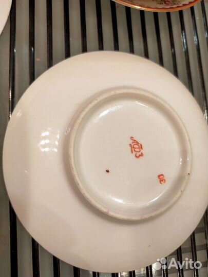 Кофейное трио лфз СССР 