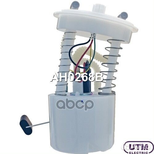 Модуль в сборе с бензонасосом AH0268B Utm