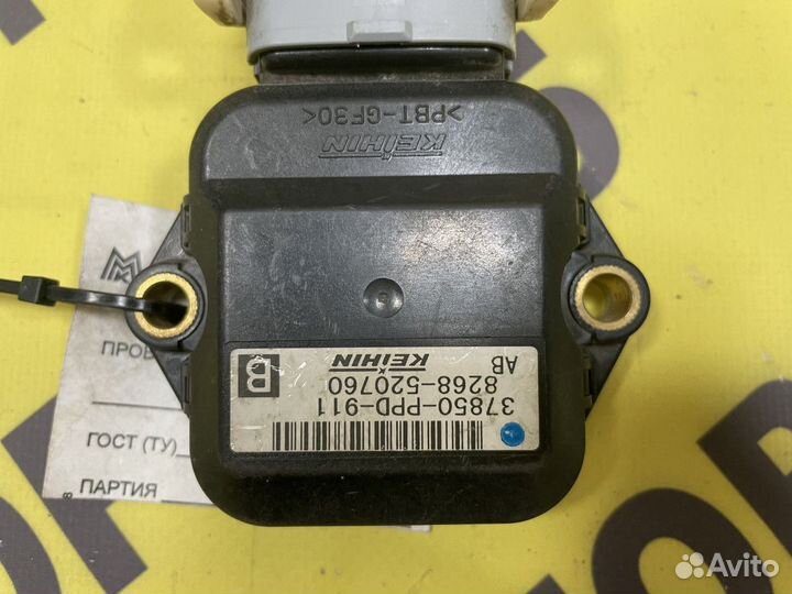 Блок электронный Honda Accord