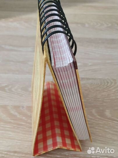 Кулинарная книга