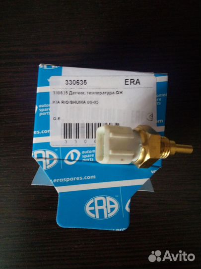 Датчик температуры Kia Picanto Spectra Soul