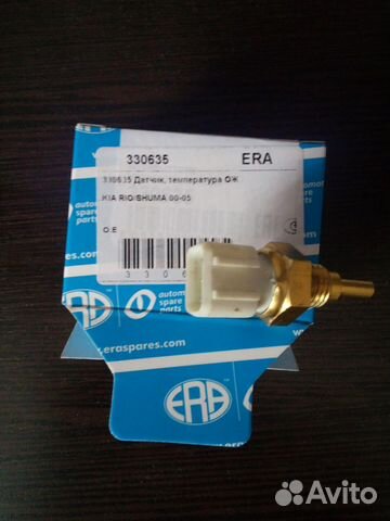 Датчик температуры Kia Picanto Spectra Soul