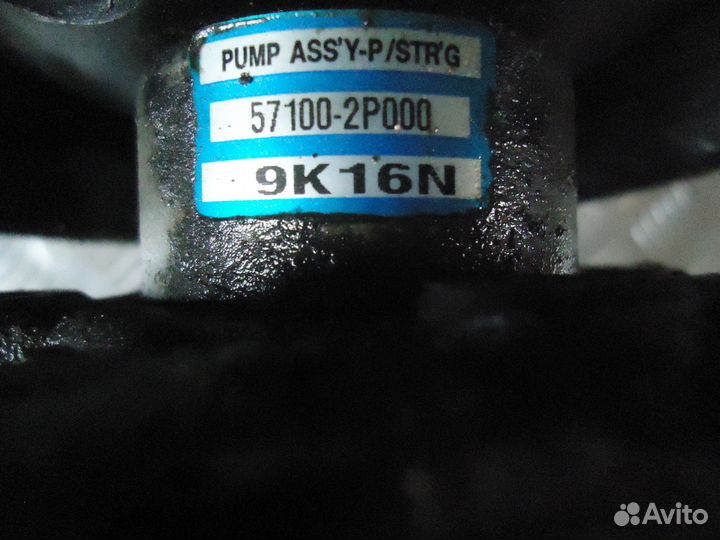 Насос гидроусилителя Kia Sorento XM 571002Р000