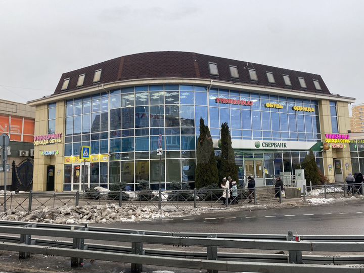 Сдам помещение свободного назначения, 320 м²