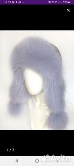 Шапка женская р.57 новая