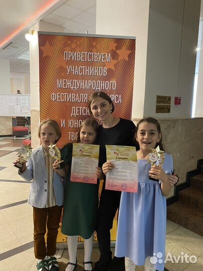 Уроки вокала педагог по вокалу