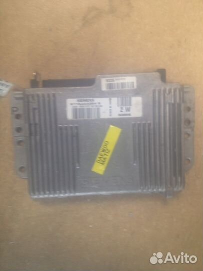 Эбу део матиз