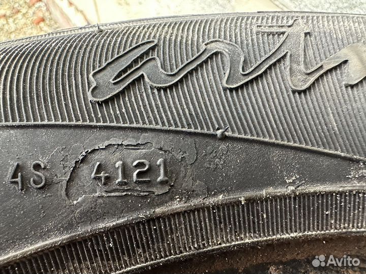 Белшина Artmotion 175/65 R14 82T