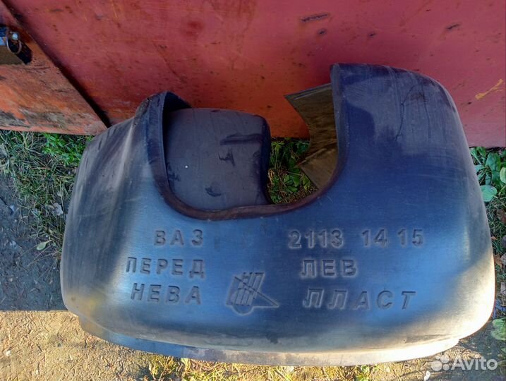 Продам передние локера