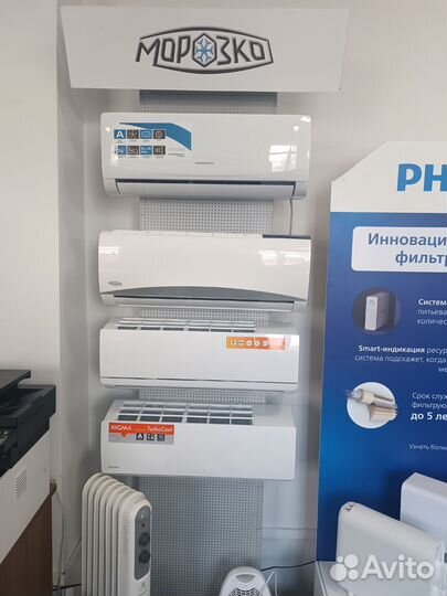 Установка кондиционеров монтаж сплит систем