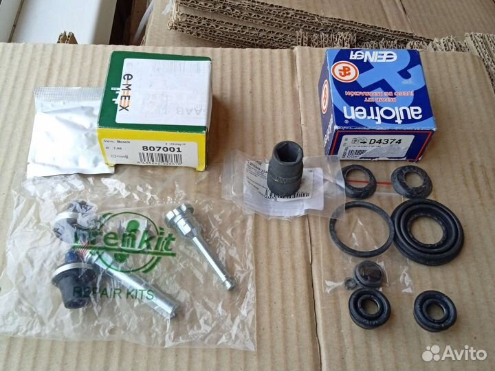 Набор для переборки заднего суппорта Bosch 36мм