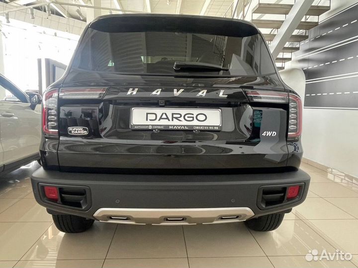 HAVAL Dargo 2.0 AMT, 2024