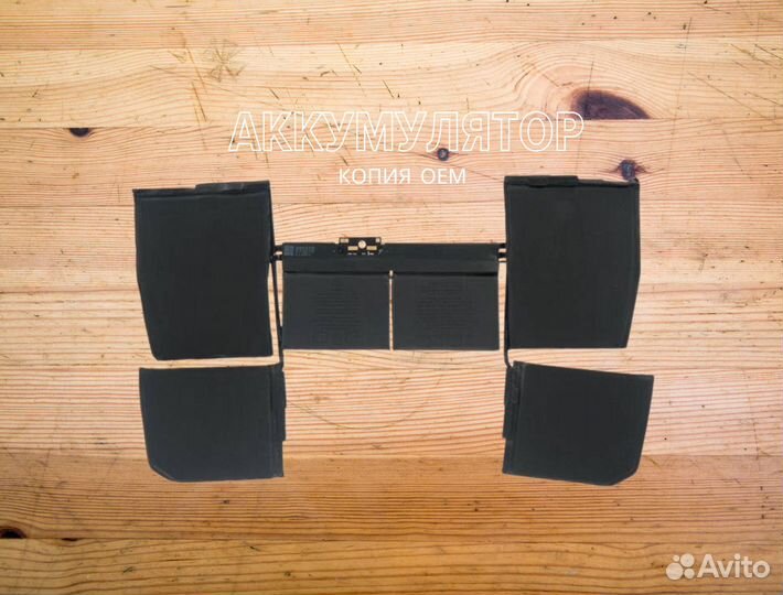 Аккумулятор A1527 MacBook12 A1534