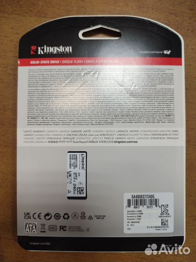 Жесткий диск ssd 240gb