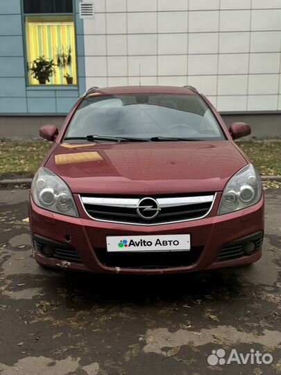 Opel Signum 1.8 AMT, 2008, 217 000 км