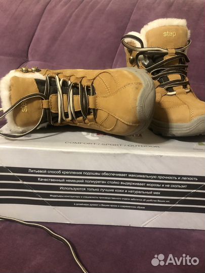 Ботинки женские р.37