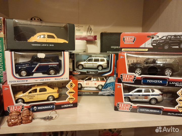 Игрушечные машинки