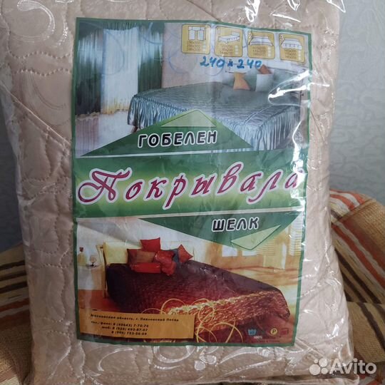 Покрывало на 2 х спальную кровать