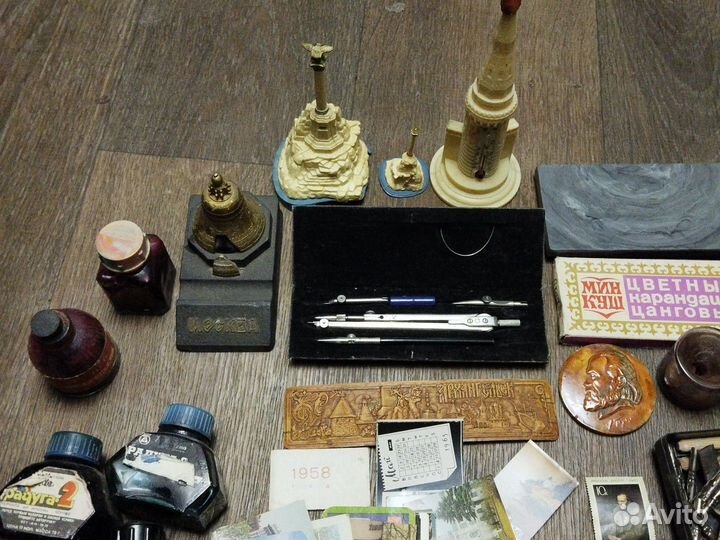 Канцелярия. Обмен