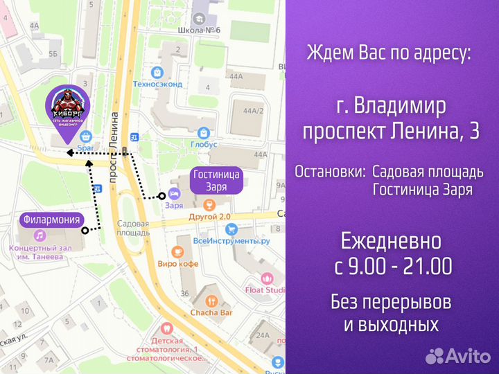 Диск PS4 The Quarry