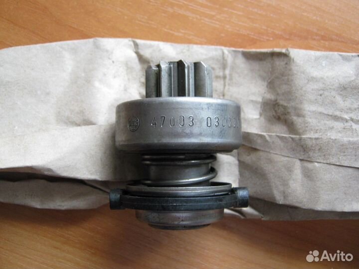 Ауди Бендикс