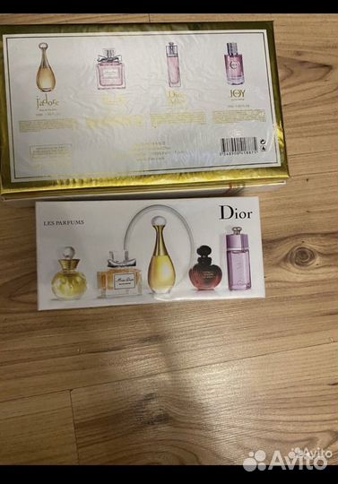 Набор Dior 4.*30 ml