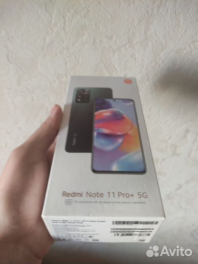 Xiaomi Redmi Note 11 Pro+ 5G, 8/128 ГБ