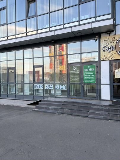 Свободного назначения, 400 м²