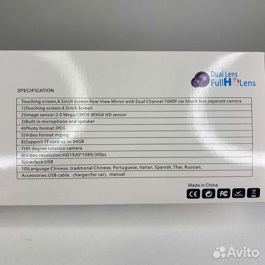 Видеорегистратор зеркало с камерой заднего вида