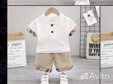 Детская одежда оптом