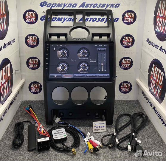 Штатная магнитола LADA Priora 1 2007-2013 3-32