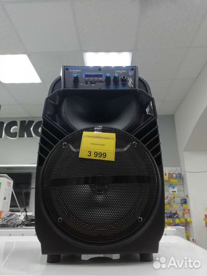 Колонка kiniso новая