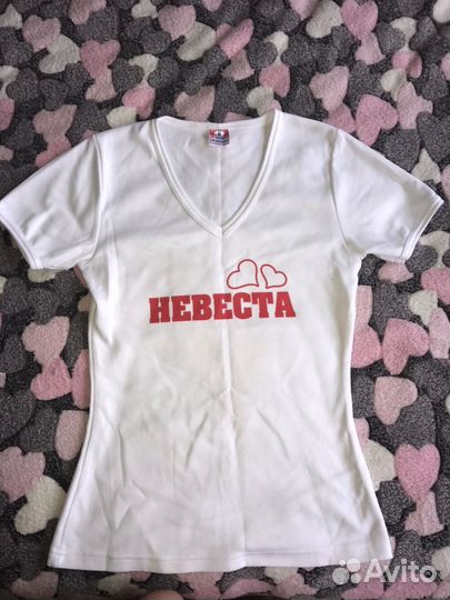 Футболка