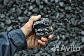Уголь каменный мелкий и крупный