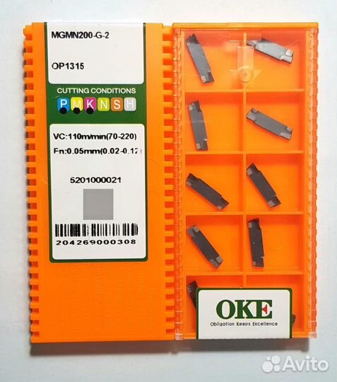 Пластина mgmn 200 G 2 OP1315