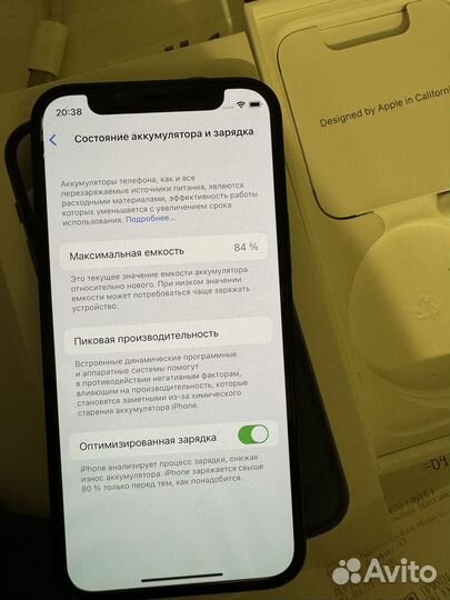 iPhone 12 mini, 64 ГБ