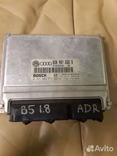 Блок управления 8D0907558B