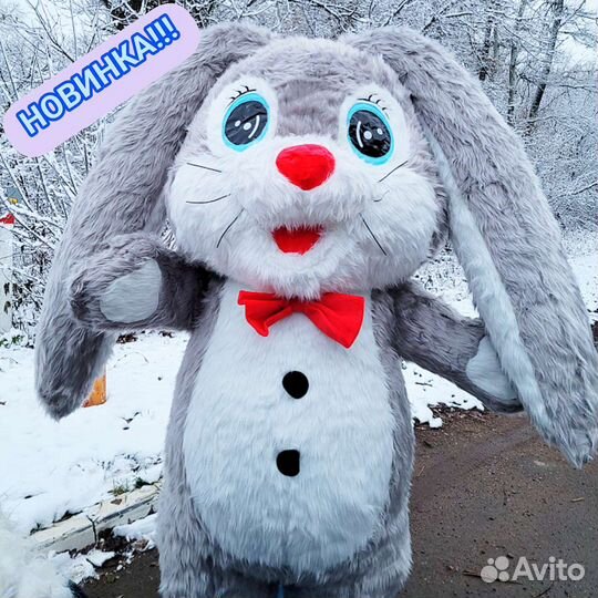 Ростовые куклы поздравление