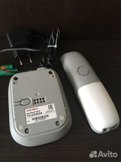 Радиотелефон Texet TX-D4505A