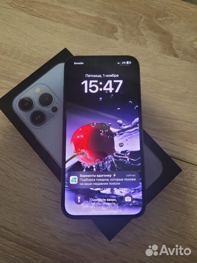 iPhone 13 Pro, 128 ГБ