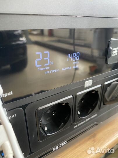 Портативная зарядная станция ATS 1500W