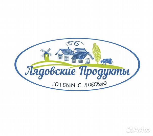 Продавец на Щербакова