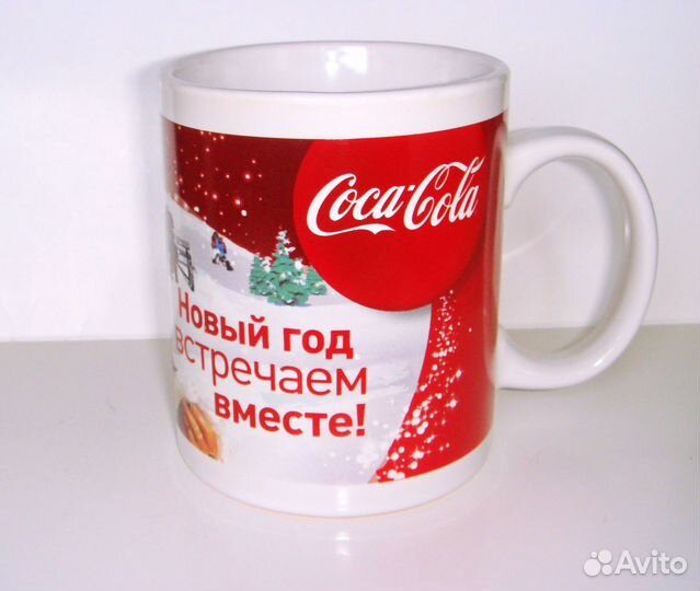 Кружка Coca Cola 