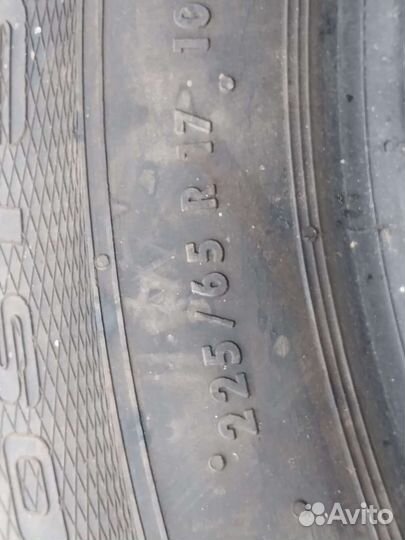 Gislaved Nord Frost 5 225/65 R17