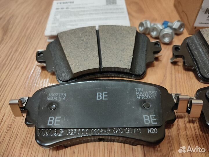 Тормозные колодки задние Audi A4 (B9)