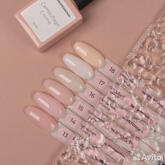 Гель-лак TNL Camouflage Creme