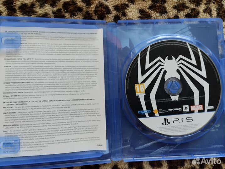 Человек паук 2 ps5